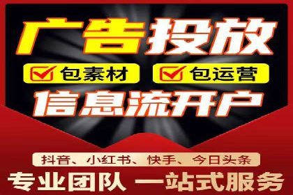 百度竞价排名：提升企业曝光率案例分析